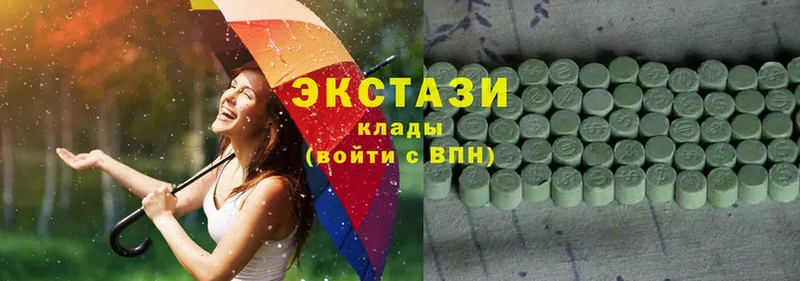 ЭКСТАЗИ 280 MDMA  kraken tor  Моздок 